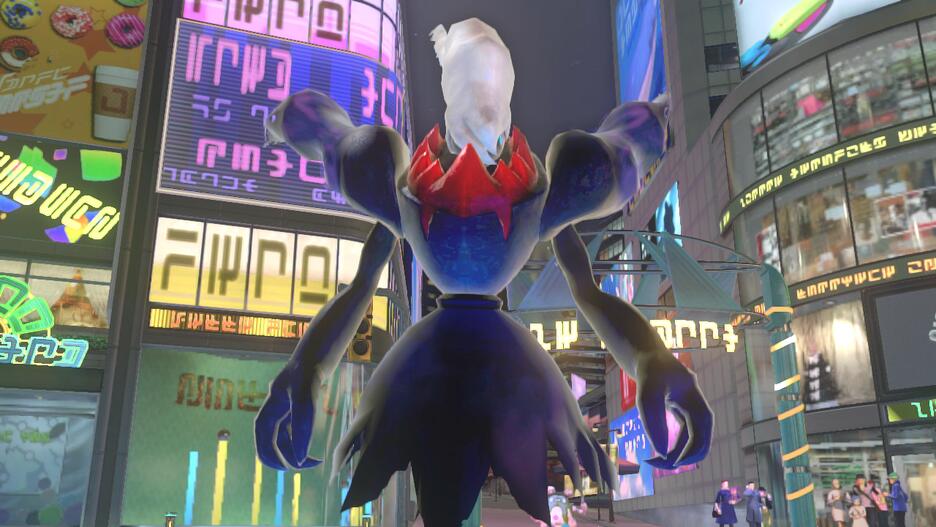 Pokken Tournament Dx Switch UK Pokken Tournament Dx Switch UK
